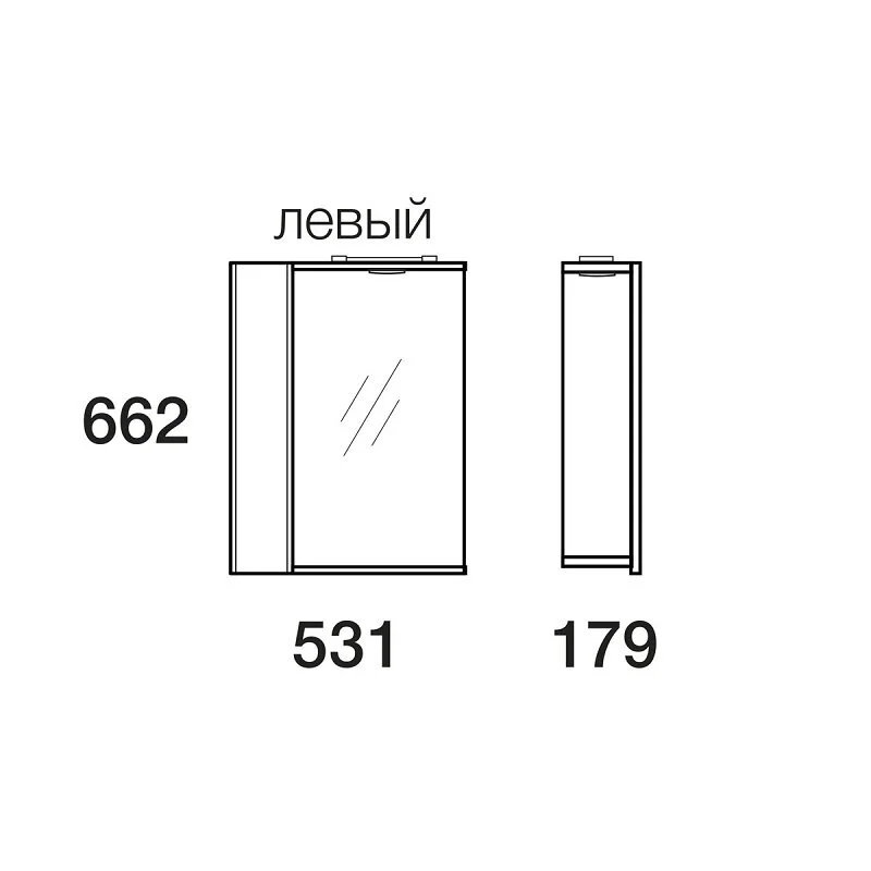 Зеркальный шкаф Merkana Болония 2-212-000-L-S белый