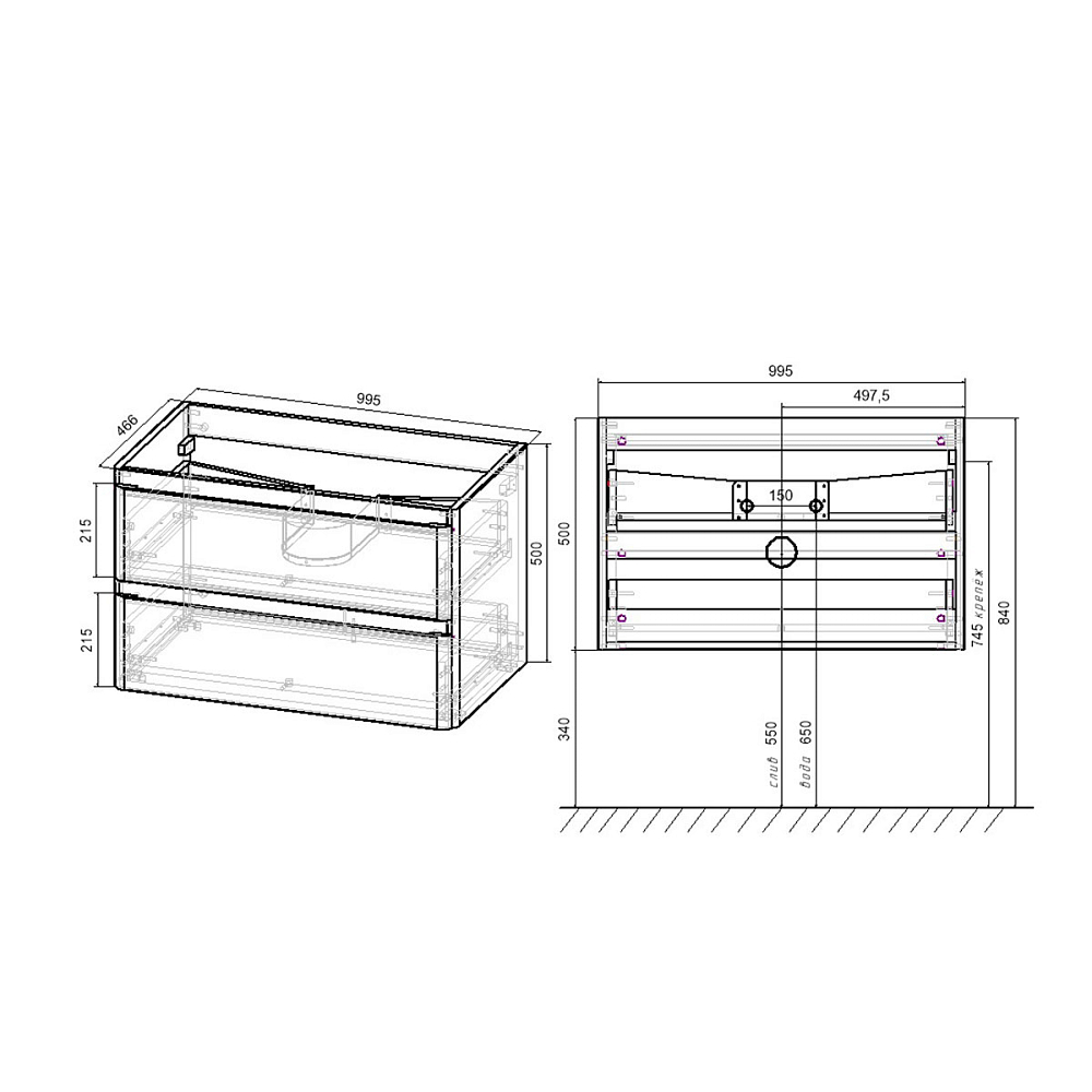 Тумба под раковину Vincea Vico VMC-2V100CN 100 см, серый уголь Carbone