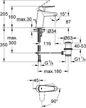 Смеситель для раковины Grohe Eurodisc Cosmopolitan 2338420E