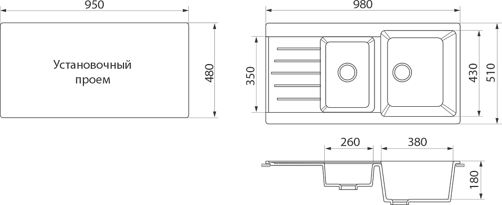 Мойка кухонная Domaci Бьелла DMC-98K черная