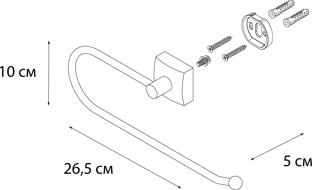 Полотенцедержатель Fixsen Kvadro FX-61311A хром