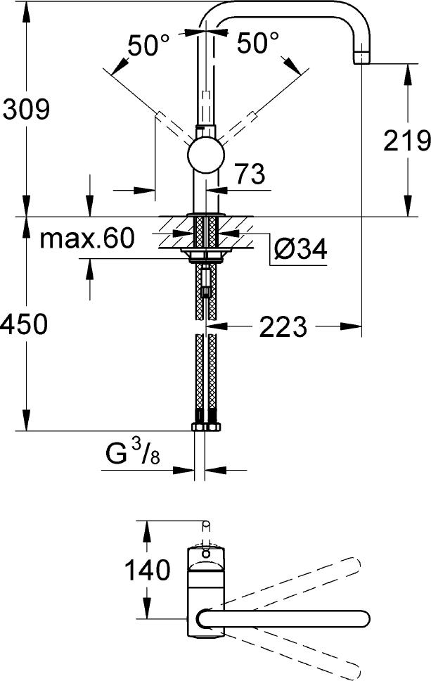 Смеситель для кухонной мойки Grohe Minta 32488DC0 суперсталь