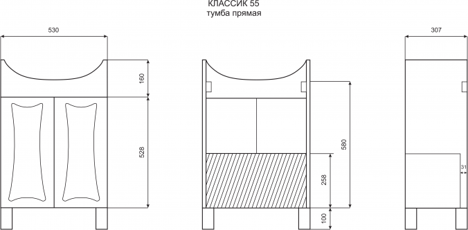 Тумба под раковину Misty Классик Э-Кла01055-01Пр 55 см