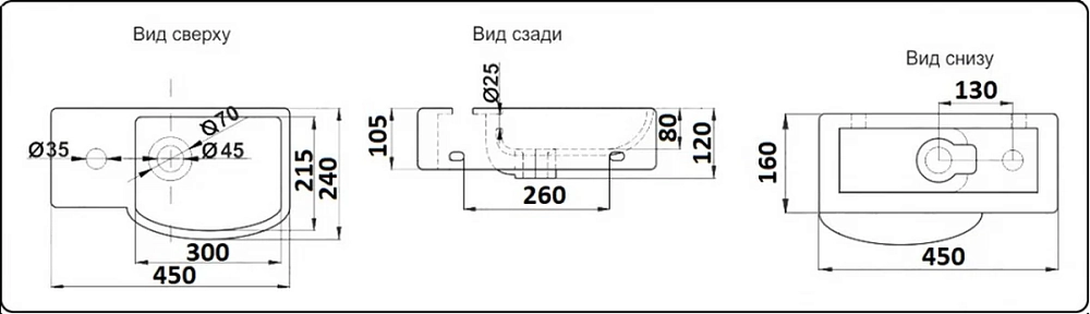 Раковина CeramaLux Серия N N 7947BL белый