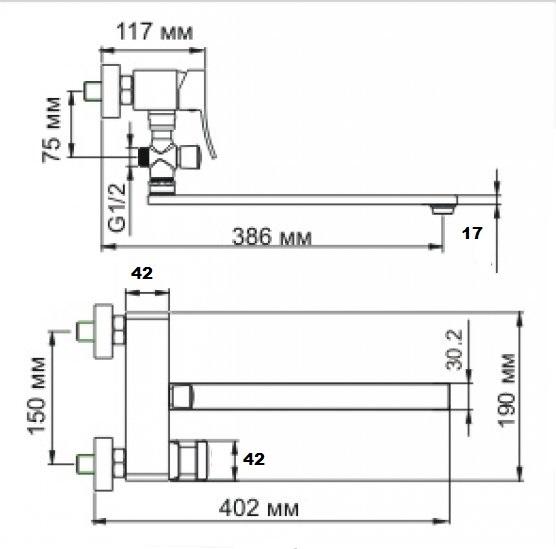 Смеситель для ванны с душем Bronze de Luxe Simple SRT980, хром