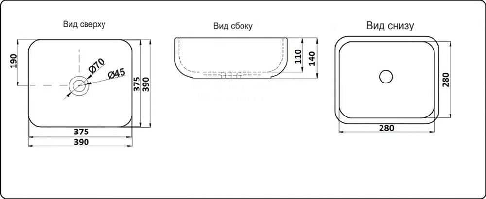 Раковина накладная CeramaLux Серия NC NC D1303H004 черный