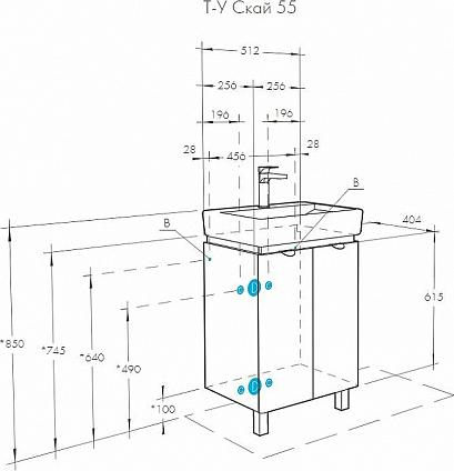 Тумба с раковиной Aquaton Скай 55 1A2381K1SY010, белый