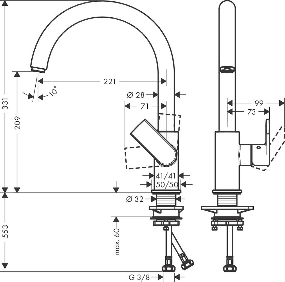 Смеситель для кухни Hansgrohe Vernis Shape 71871670, матовый чёрный