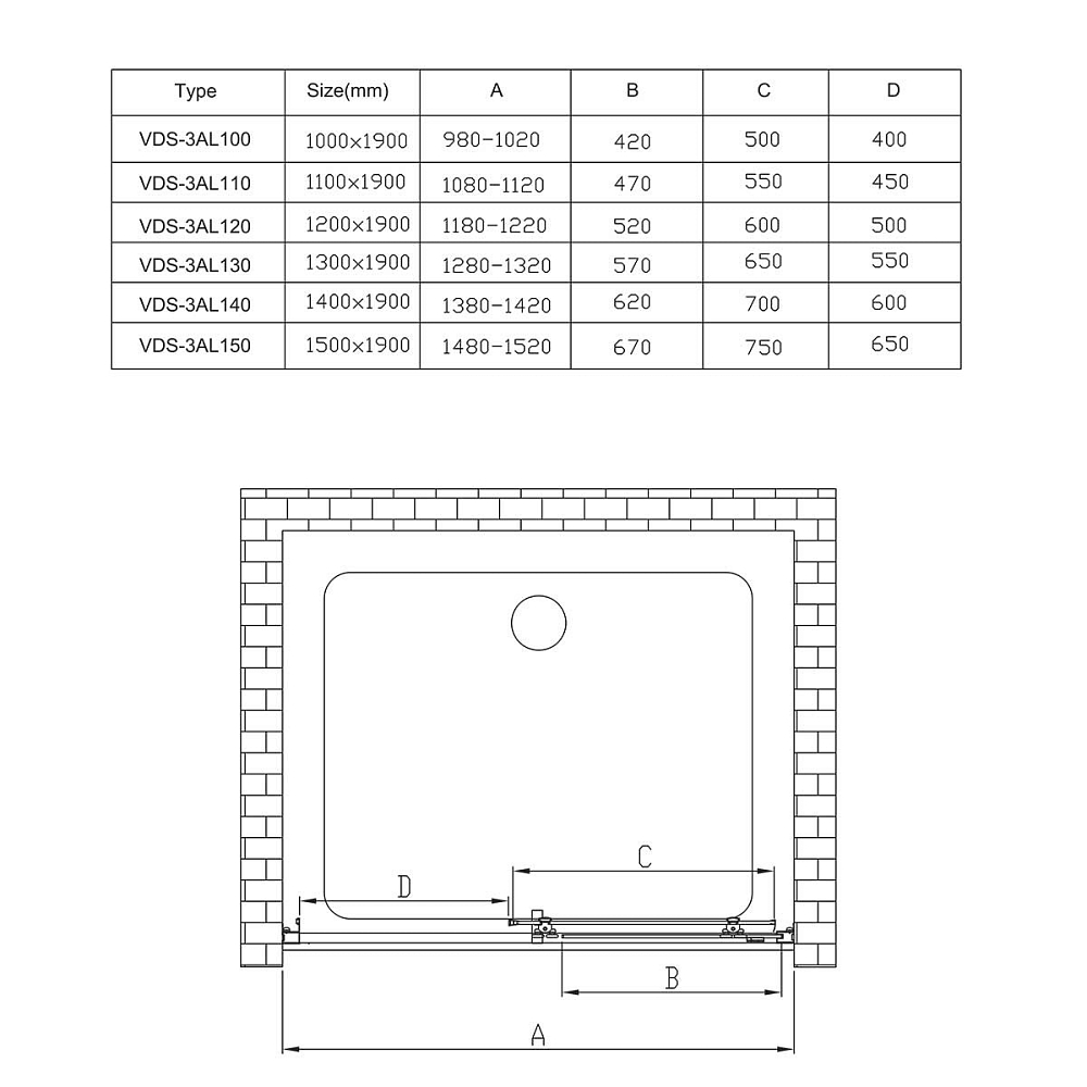 Душевая дверь Vincea Alpha VDS-3AL120CLB 120x190 см, черный, стекло прозрачное