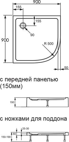 Душевой поддон 90х90 см Orange E01-090TB/T, белый