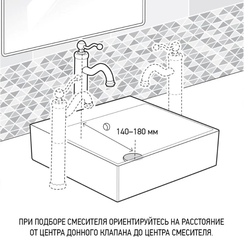 Смеситель для раковины Paini Laguna LAYO205LL черный