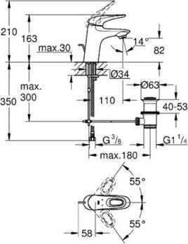 Комплект для ванной Grohe Eurostyle New 124416