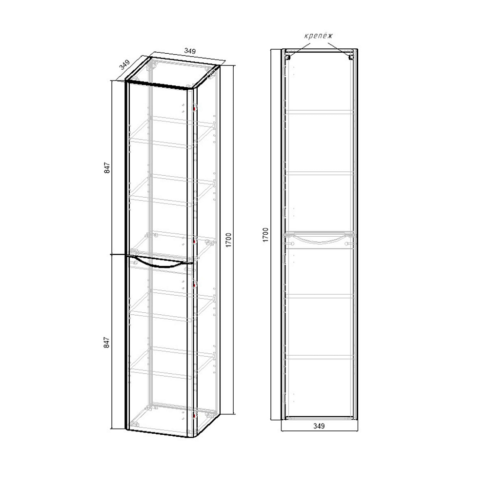 Шкаф-пенал Vincea Paola VSC-2P170RW-L левый, темное дерево R.Wood