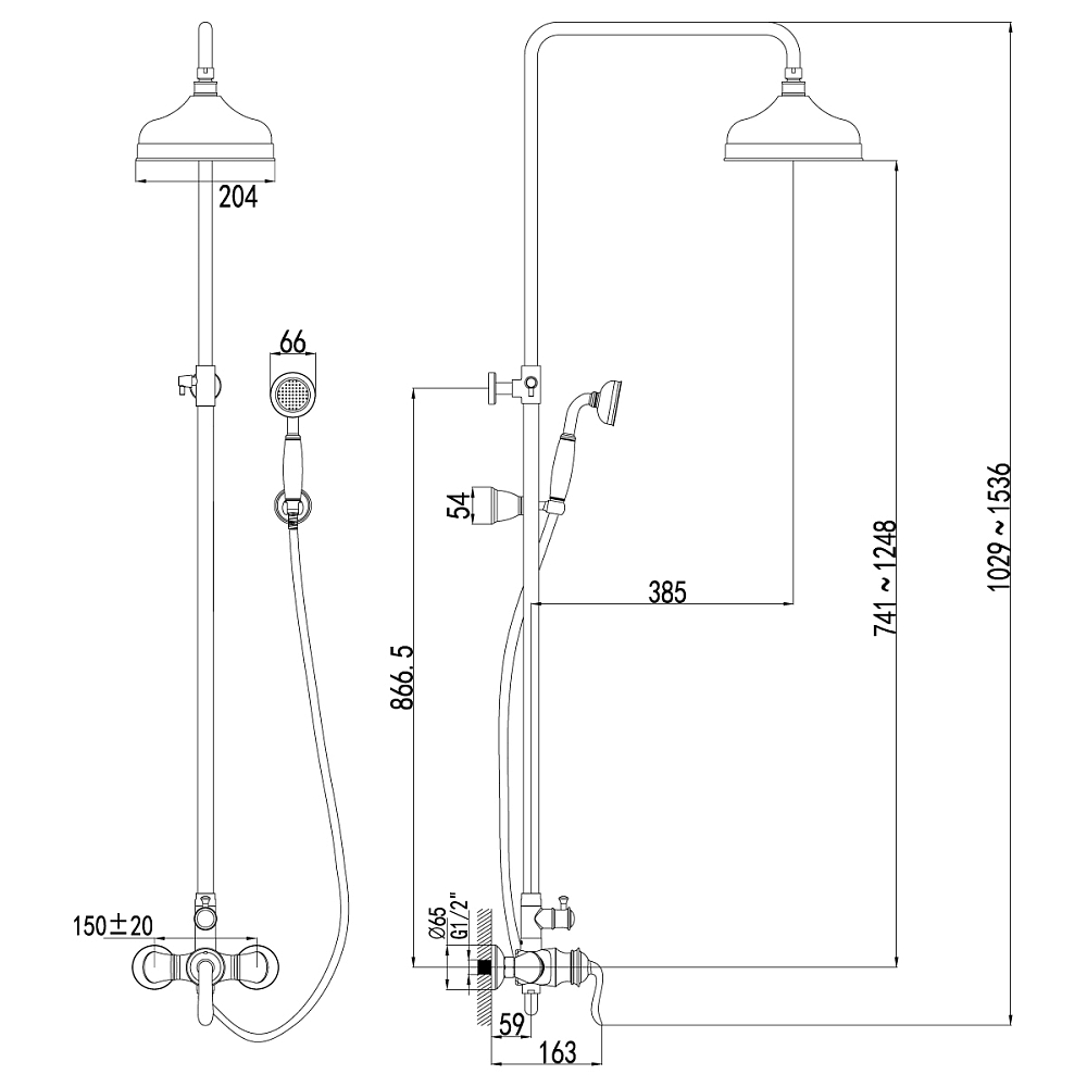 Душевая система Lemark Brava LM4760G золото