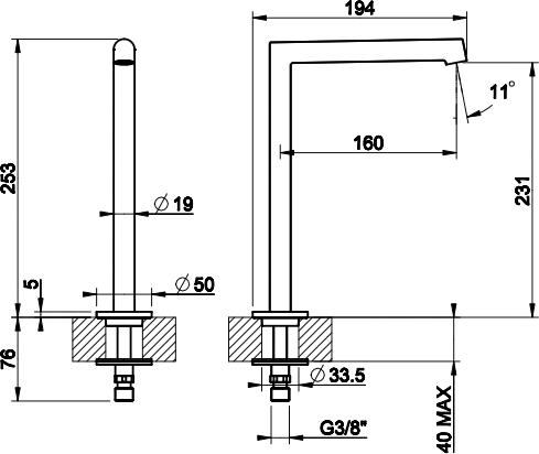 Излив для раковины Gessi Ingranaggio 63323#031, хром