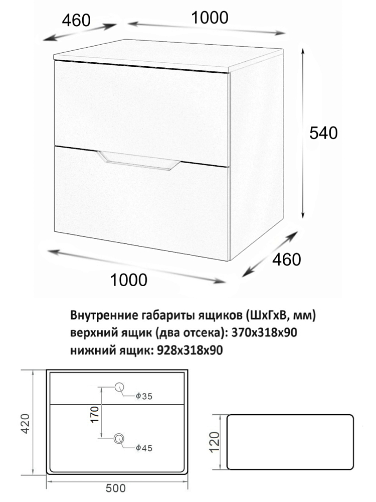 Тумба с раковиной Orange Line Li-100TuLMDF+B04-500W 100 см, латте, белый