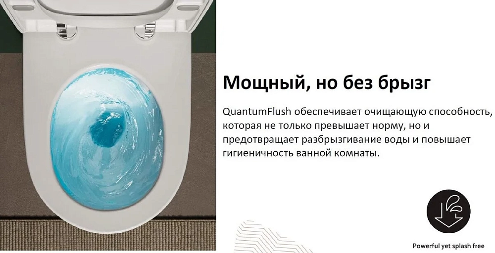 Подвесной унитаз Vitra Nest 7870B403-0075/220-003R409, безободковый, смыв торнадо QuantumFlush, быстросъёмная крышка-сиденье с микролифтом, белый