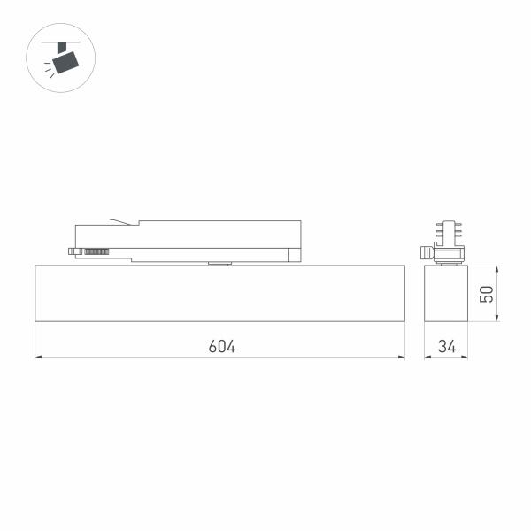 Трековый светодиодный светильник Arlight LGD-Flat-4TR-S605-25W Day4000 033697(1)