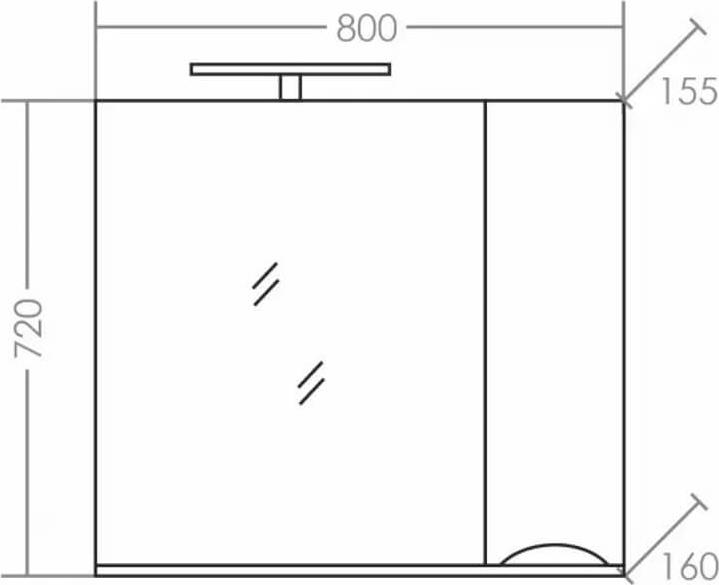 Зеркальный шкаф Санта Сатурн 80 700275, с подсветкой, белый