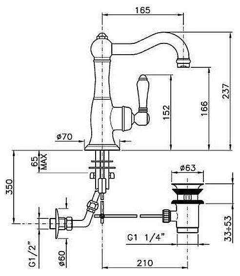 Смеситель Nicolazzi Cinquanta 3452 BZ 75C для раковины