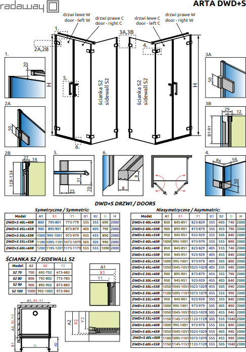 Душевая дверь в нишу 40 см Radaway Arta Door W DWD+S 40 L 386180-03-01L с петлей к стене, стекло прозрачное