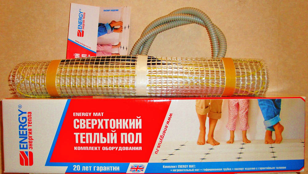 Тёплый пол Energy Mat 300-500