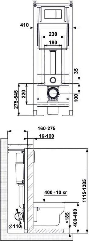 Инсталляция для унитаза Berges Wasserhaus Atom 410 040332 с черной клавишей смыва