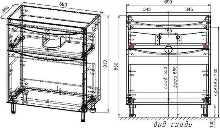 Тумба под раковину Style Line Бергамо 70 СС-00002310, белый