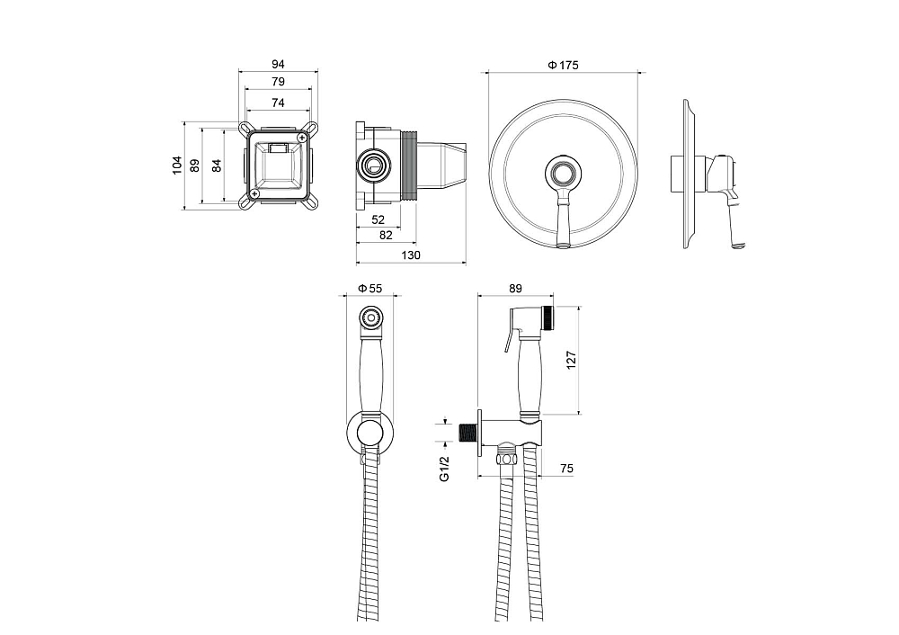 Гигиенический душ Aquatek Классик AQ1519PG золото