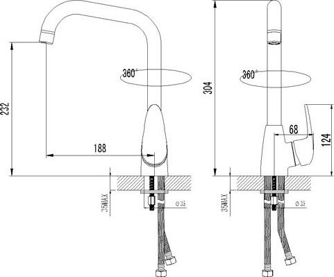 Смеситель Lemark Pramen LM3305C для кухонной мойки