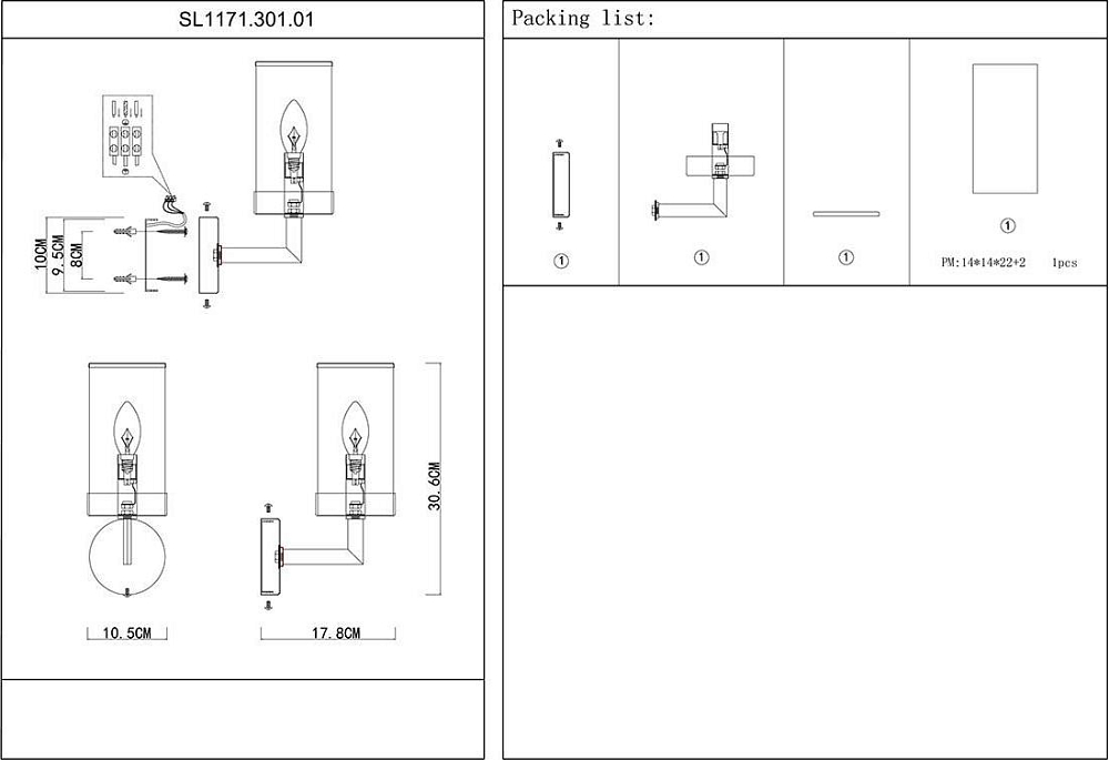 Бра ST Luce Masine SL1171.301.01