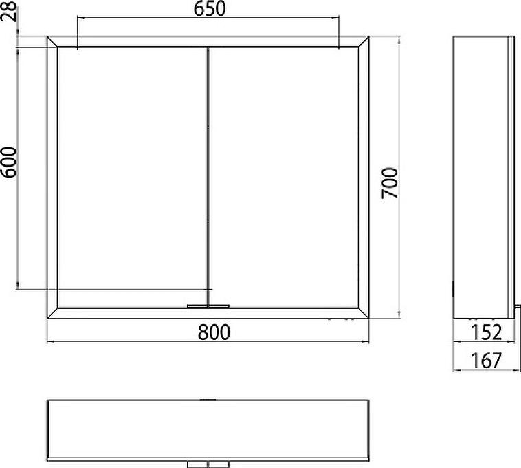 Зеркальный шкаф Emco Asis prime 80 9497 060 62 с подсветкой