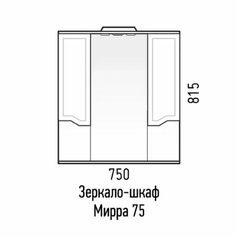 Зеркальный шкаф Corozo Мирра 75/С SD-00001516, белый