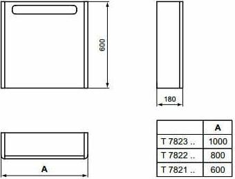 Зеркальный шкаф 80 см Ideal Standard Softmood T7822S5, светло-коричневый