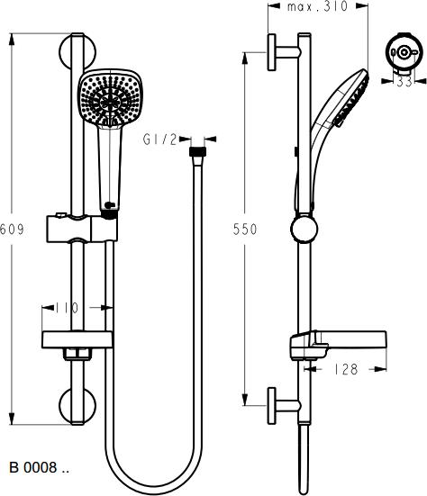 Комплект для ванной Ideal Standard Ceraplan III B1118AA