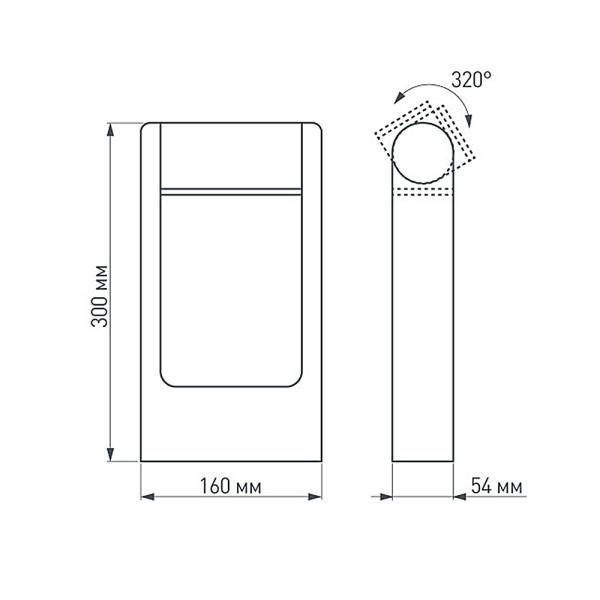 Уличный светодиодный светильник Arlight LGD-Path-Frame-Rotary-H300G-6W Warm3000 020397(1)