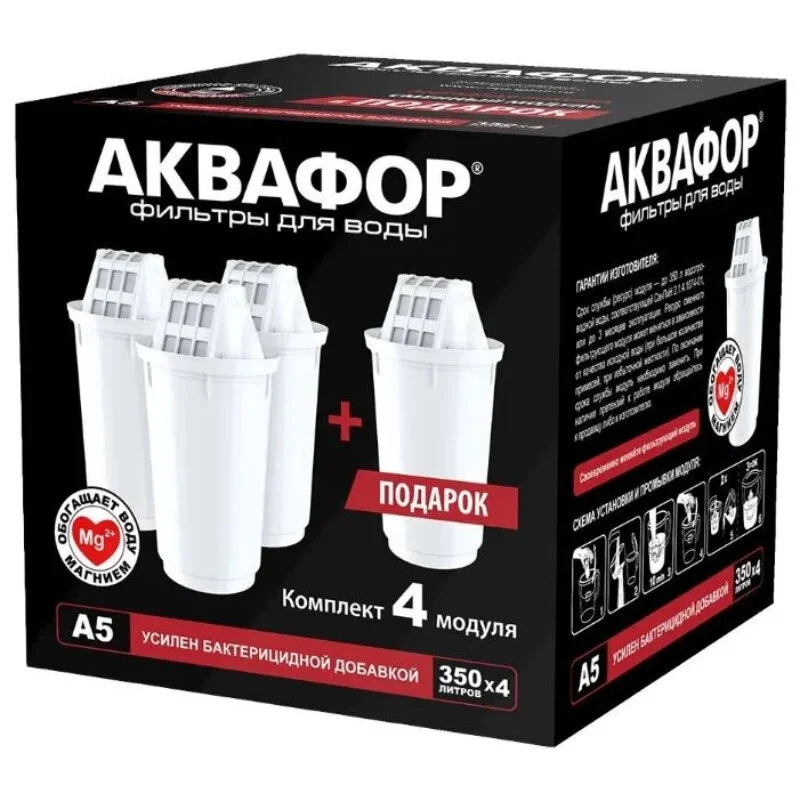 Картридж  Аквафор 518586 белый