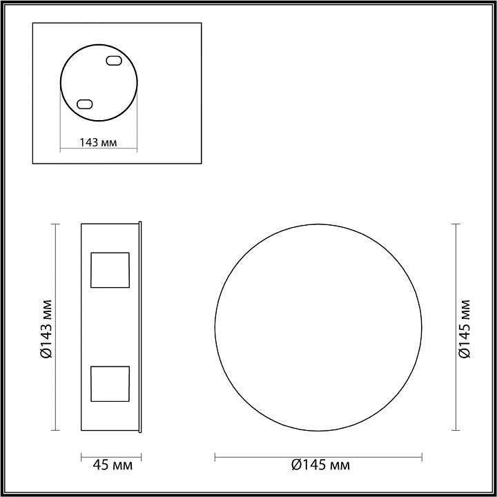 Накладные светильники Odeon Light Beata 4262/8WL