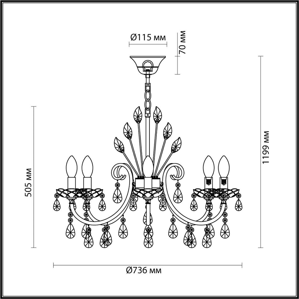 Подвесная люстра Odeon Light Versia 4977/8