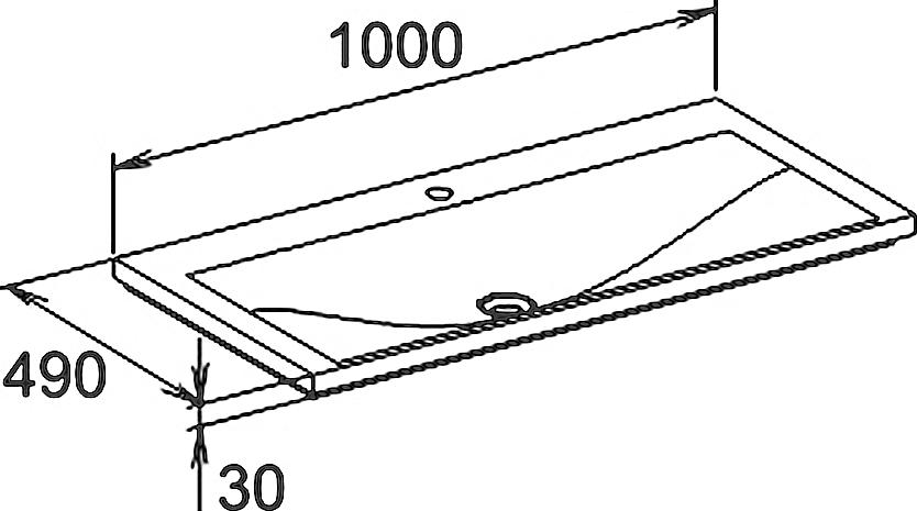 Тумба с раковиной Keuco Royal Reflex белый 100 см