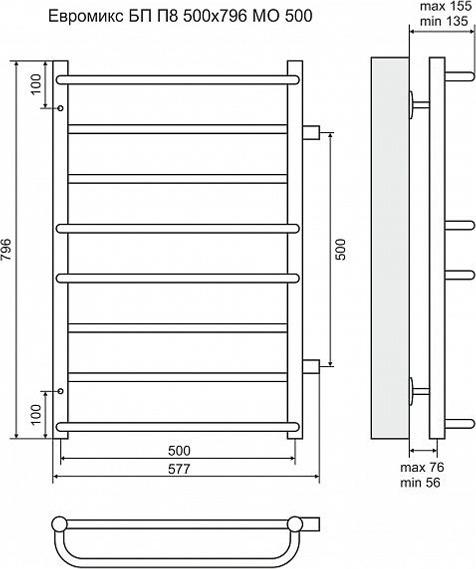 Полотенцесушитель водяной Terminus Евромикс П8 500x796 4620768888816 с боковым подключением 500