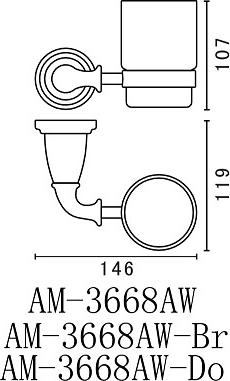 Стакан Art&Max Bianchi AM-E-2602-Br, бронза