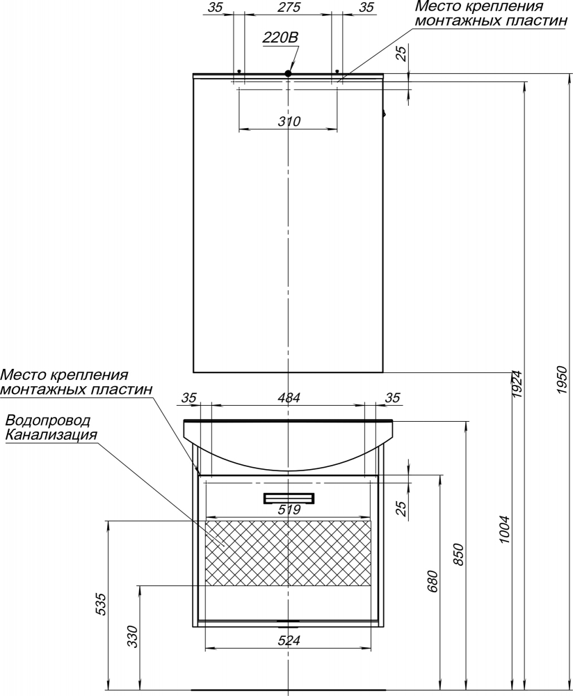 Тумба с раковиной Aquanet Грейс 65 1 ящик дуб кантенбери