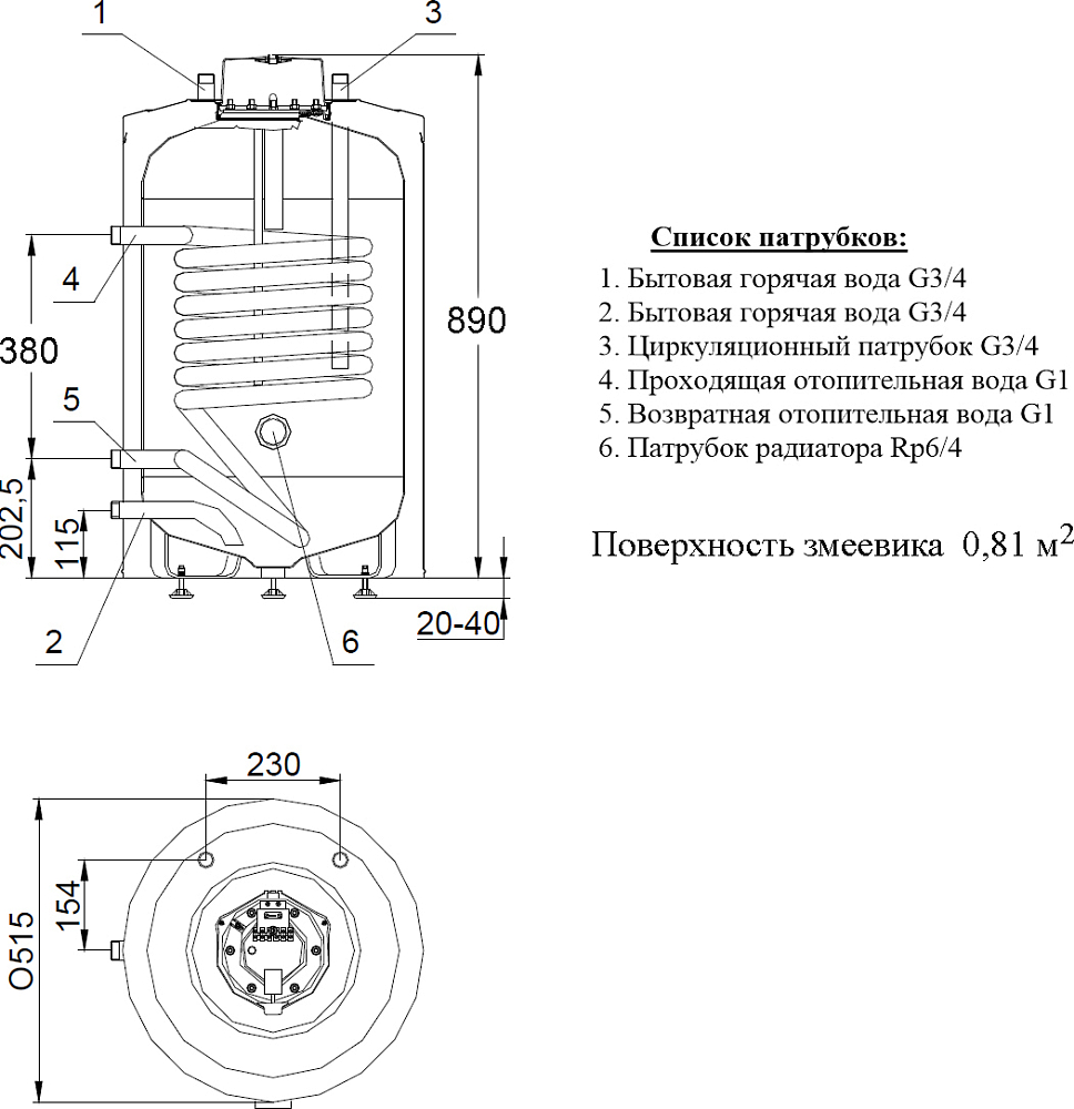 Водонагреватель Hajdu AQ IND SC 100 л напольный 2141914001