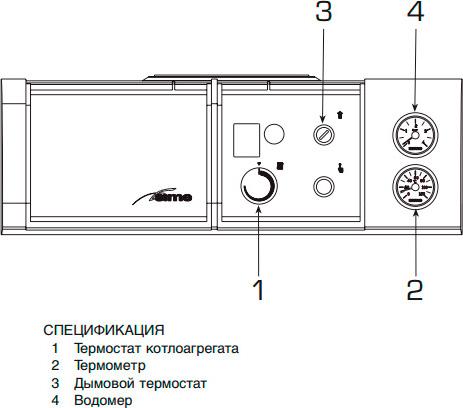 Газовый котел Baxi SLIM EF 1.61 (60,7 кВт)