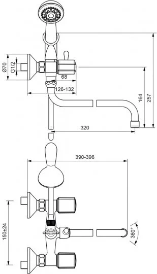 Смеситель для ванны с душем Vidima Style BA138AA хром