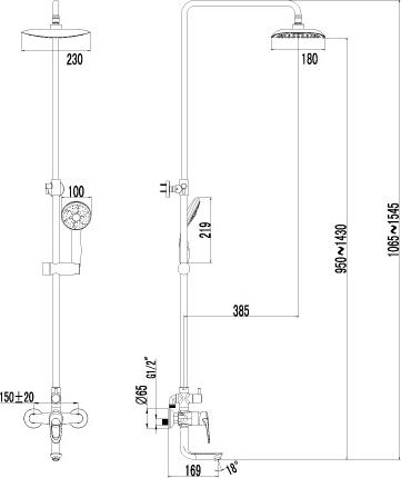 Душевая стойка Lemark Omega LM3162C