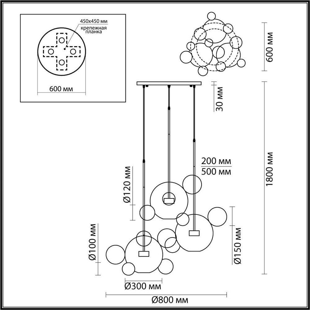 Подвесная светодиодная люстра Odeon Light Bubbles 4640/36LA