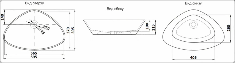 Раковина накладная CeramaLux Серия N 7472B белый