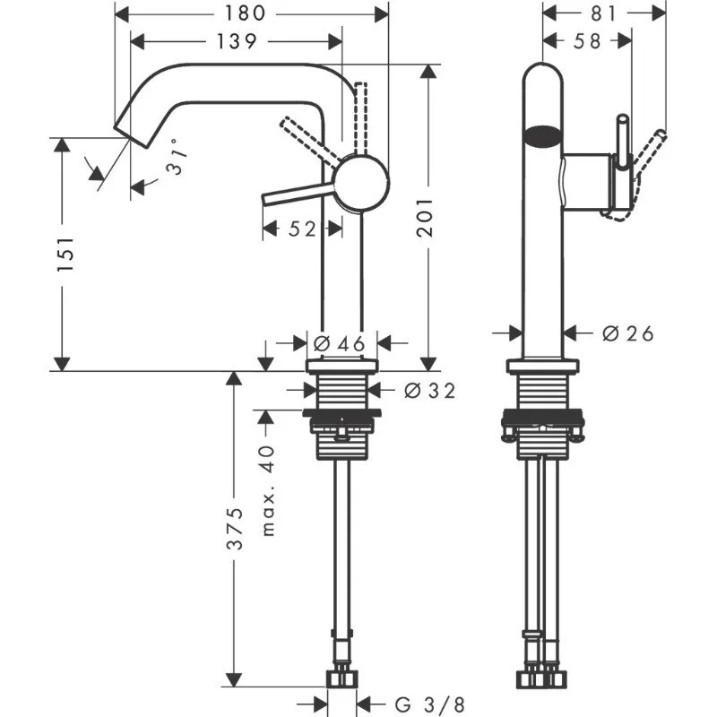 Смеситель для раковины Hansgrohe Tecturis S 73341700 белый